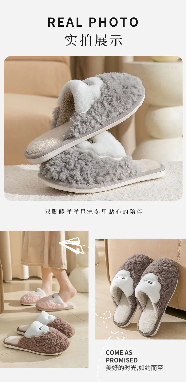 Winter Cotton Slippers Simple Cixi Home Slippers Men's Plush Household Thick-soled Cotton-padded Shoes Women's Shoes Indoor Shoes — feature 9