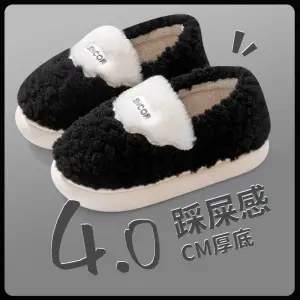 Winter Cotton Slippers Simple Cixi Home Slippers Men's Plush Household Thick-soled Cotton-padded Shoes Women's Shoes Indoor Shoes - Image 10