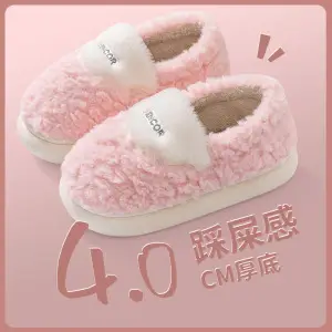 Winter Cotton Slippers Simple Cixi Home Slippers Men's Plush Household Thick-soled Cotton-padded Shoes Women's Shoes Indoor Shoes - Image 6