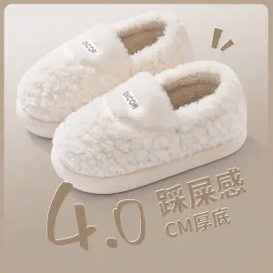 Winter Cotton Slippers Simple Cixi Home Slippers Men's Plush Household Thick-soled Cotton-padded Shoes Women's Shoes Indoor Shoes - Image 7