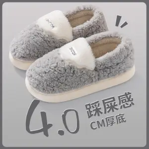 Winter Cotton Slippers Simple Cixi Home Slippers Men's Plush Household Thick-soled Cotton-padded Shoes Women's Shoes Indoor Shoes - Image 8