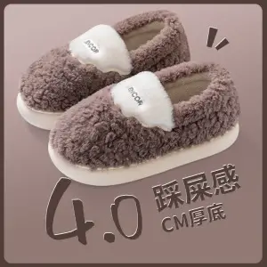 Winter Cotton Slippers Simple Cixi Home Slippers Men's Plush Household Thick-soled Cotton-padded Shoes Women's Shoes Indoor Shoes - Image 9