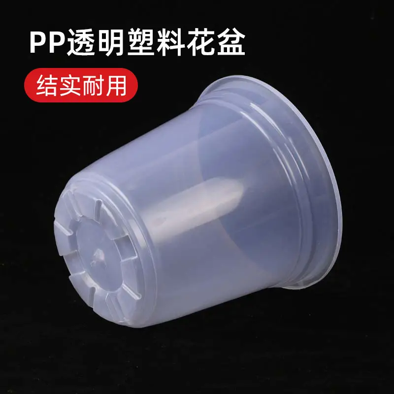 Lazy Flower Pot Automatic Water Absorbing Transparent Green Flower Pot Hydroponic Chlorine Household Flower Pot Balcony Non-watering Outer Pot