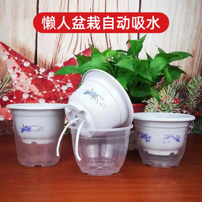 Lazy Flower Pot Automatic Water Absorbing Transparent Green Flower Pot Hydroponic Chlorine Household Flower Pot Balcony Non-watering Outer Pot