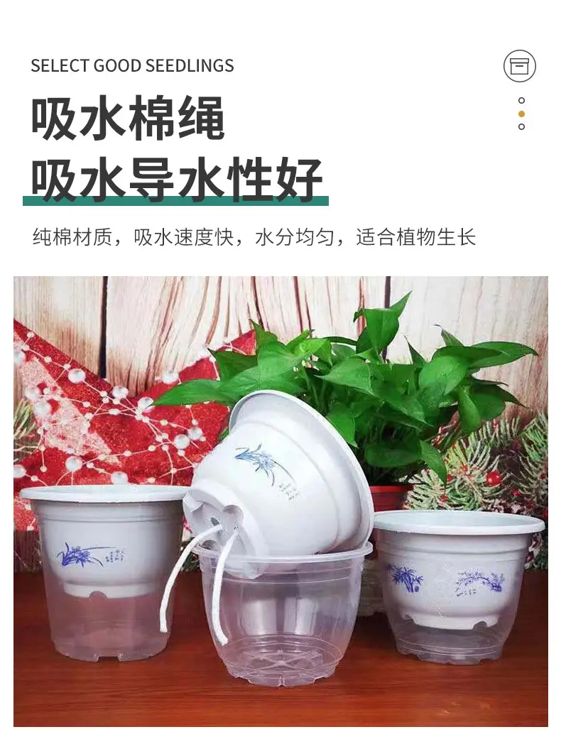 Lazy Flower Pot Automatic Water Absorbing Transparent Green Flower Pot Hydroponic Chlorine Household Flower Pot Balcony Non-watering Outer Pot — feature 6