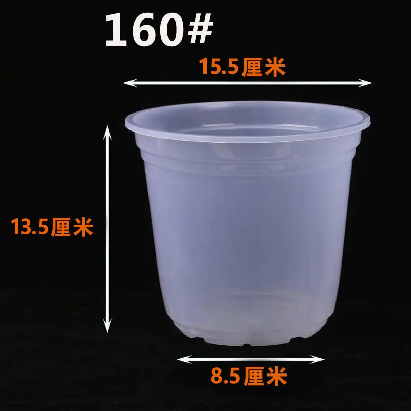 Lazy Flower Pot Automatic Water Absorbing Transparent Green Flower Pot Hydroponic Chlorine Household Flower Pot Balcony Non-watering Outer Pot