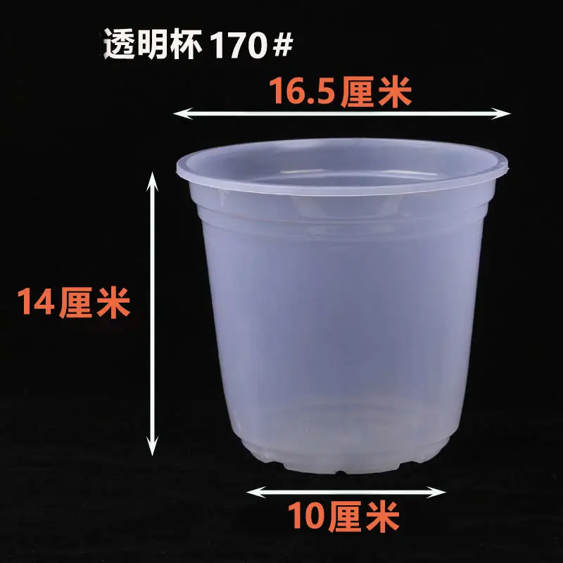 Lazy Flower Pot Automatic Water Absorbing Transparent Green Flower Pot Hydroponic Chlorine Household Flower Pot Balcony Non-watering Outer Pot