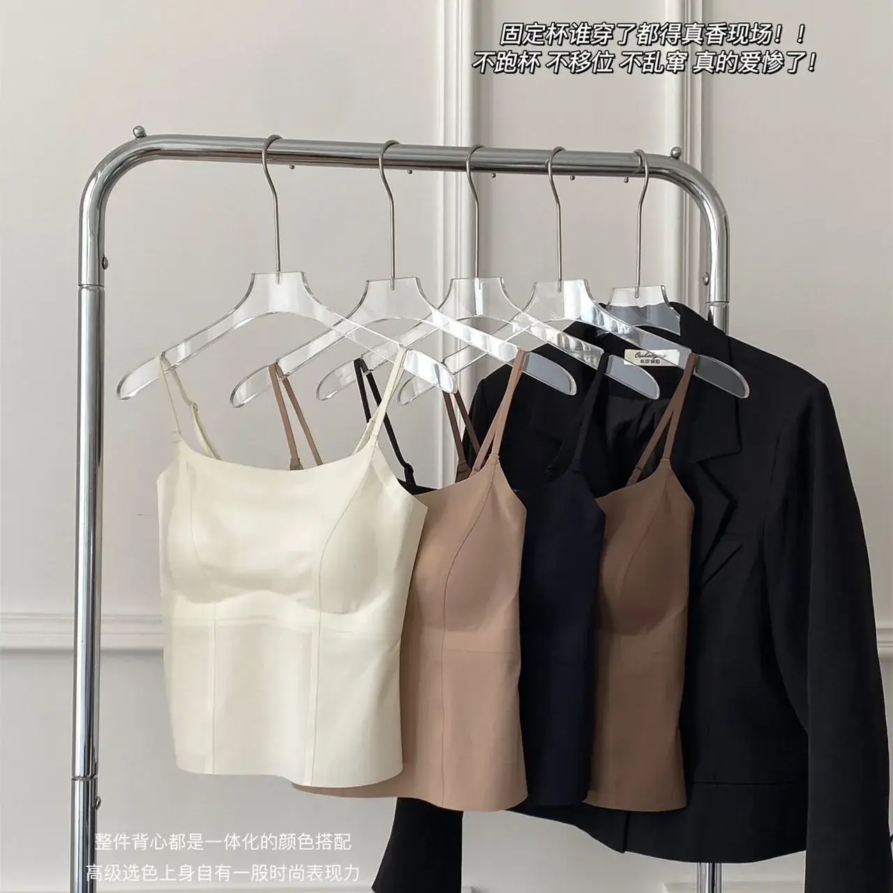 Seamless Camisole with Chest Pad for All Body Types - Image 6