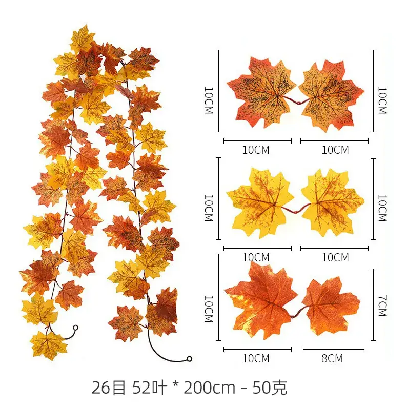 5.7 Ft Autumn Maple Leaf Vine Decor for Home & Parties - Image 17