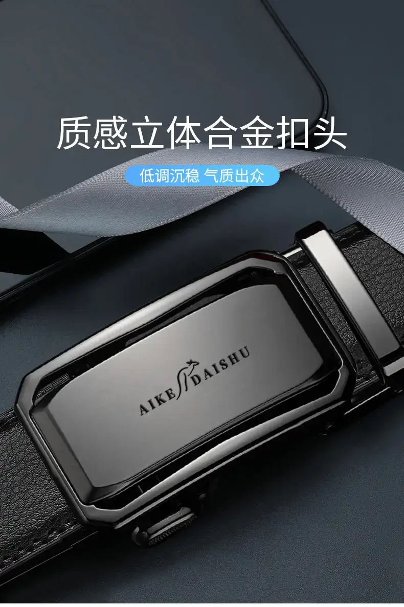 Men's Black Leather Belt with Stainless Steel Buckle โ feature 1