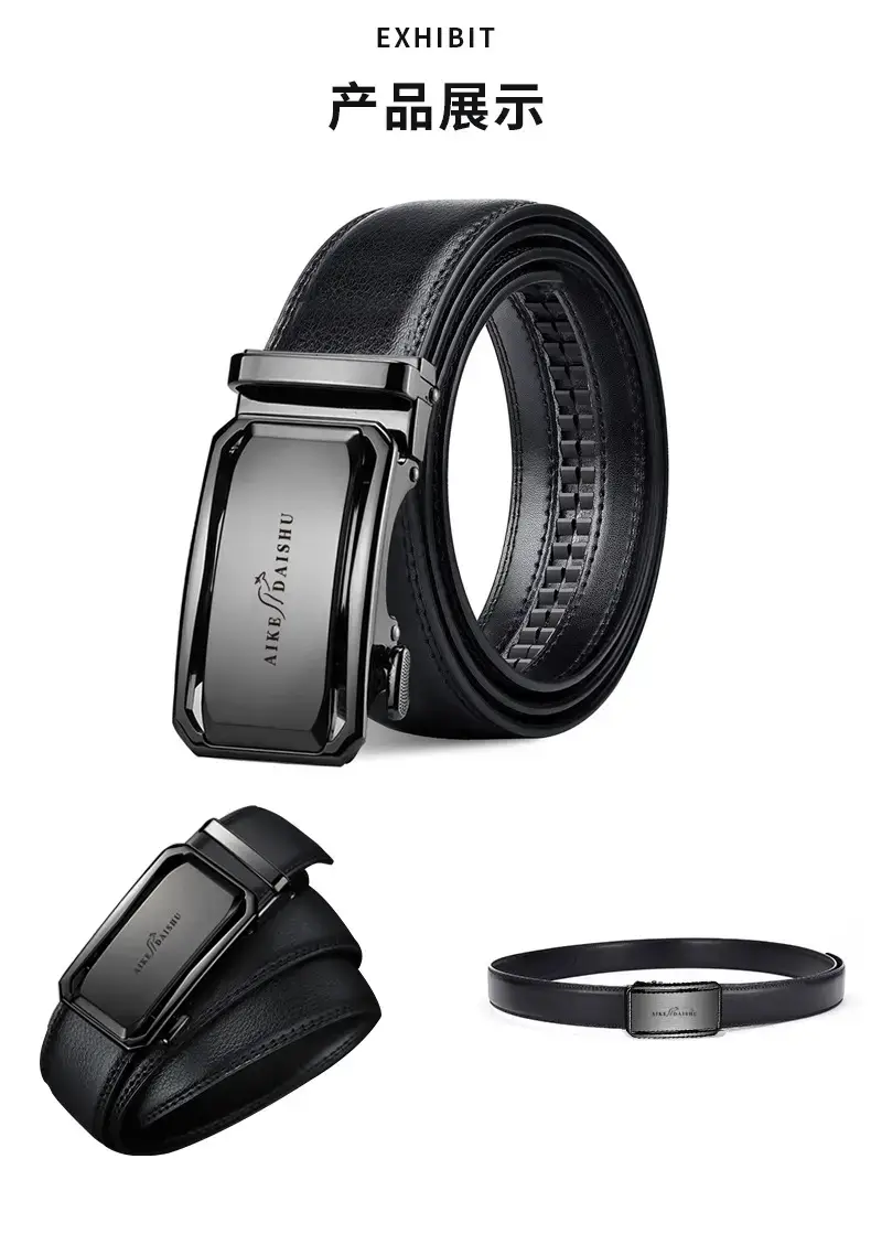 Men's Black Leather Belt with Stainless Steel Buckle โ feature 10