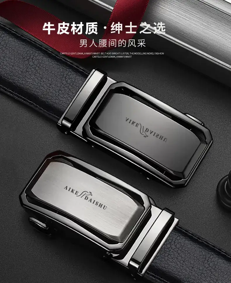 Men's Black Leather Belt with Stainless Steel Buckle โ feature 2