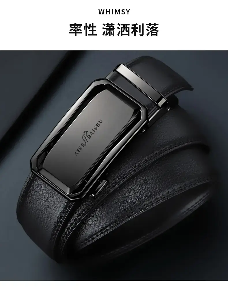 Men's Black Leather Belt with Stainless Steel Buckle โ feature 3