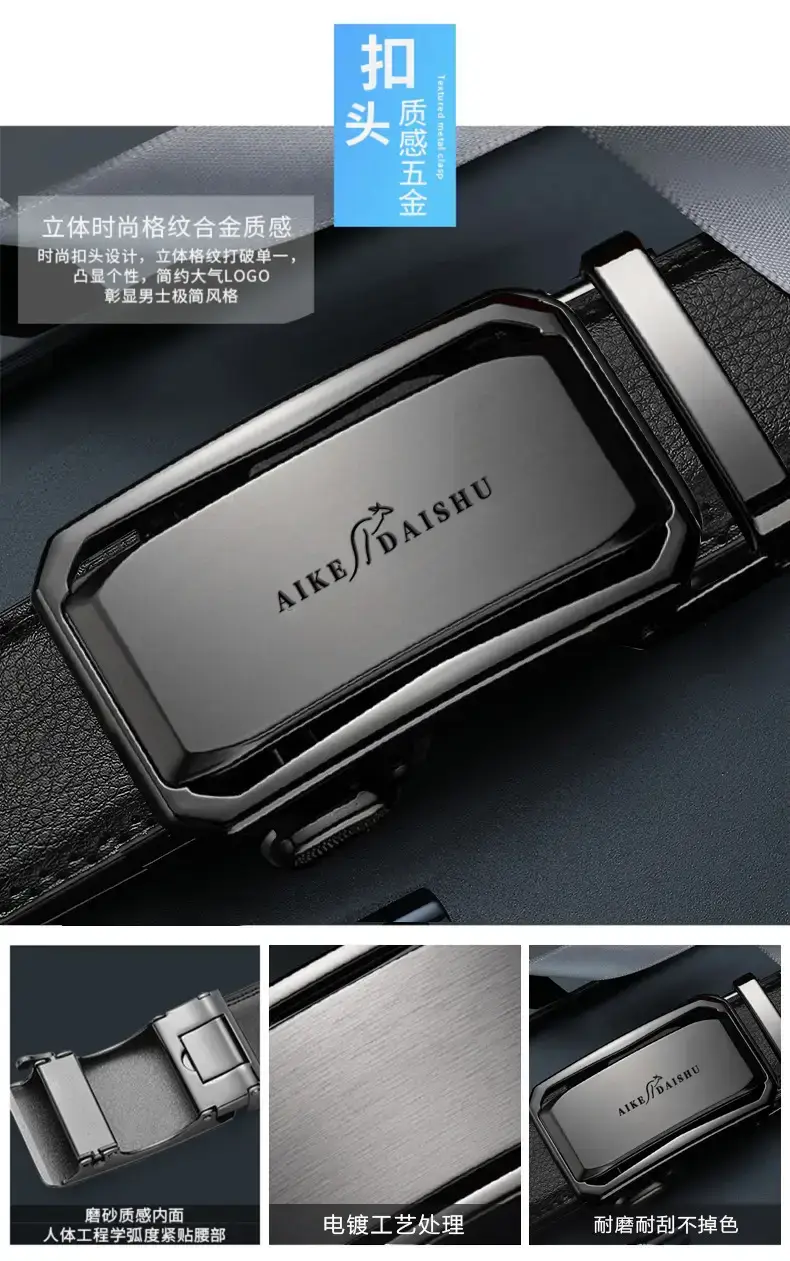 Men's Black Leather Belt with Stainless Steel Buckle โ feature 4