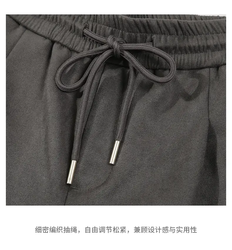 麂皮绒休闲裤 (11).jpg