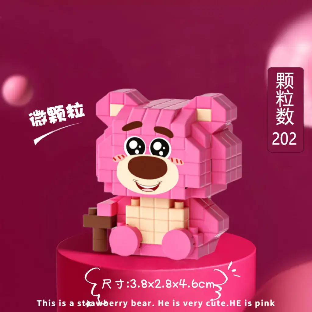 Micro Particle Strawberry Bear Doll 17x8x11cm - Image 12