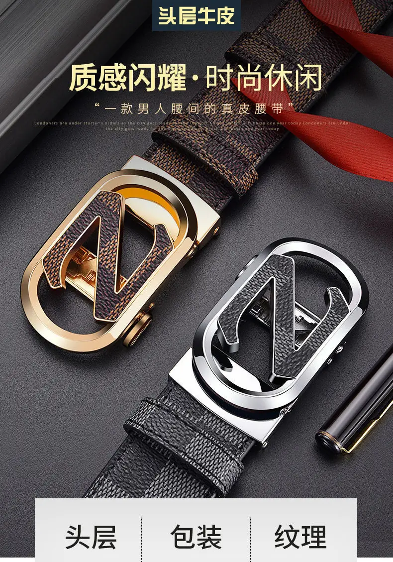 Men's Black Checkered Leather Belt with Silver Buckle β feature 1