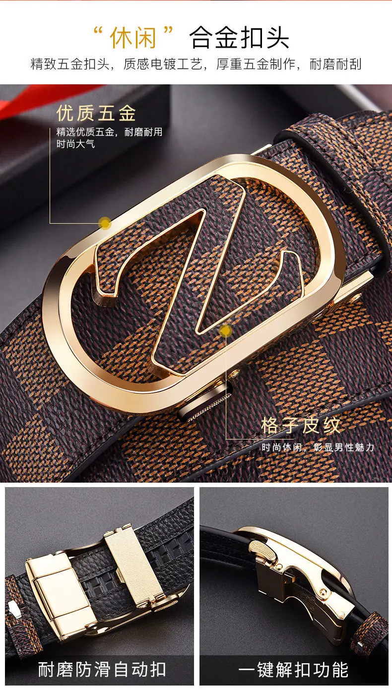 Men's Black Checkered Leather Belt with Silver Buckle β feature 3
