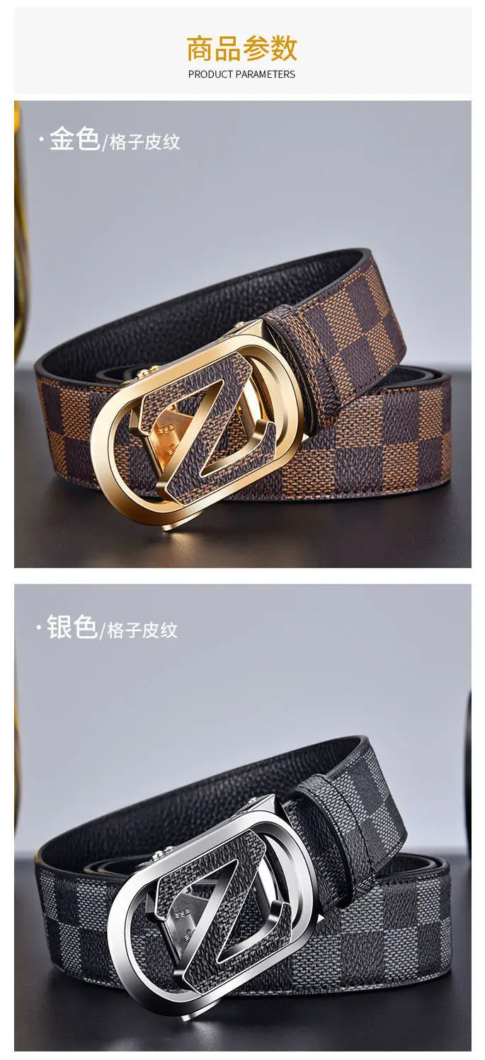 Men's Black Checkered Leather Belt with Silver Buckle β feature 9