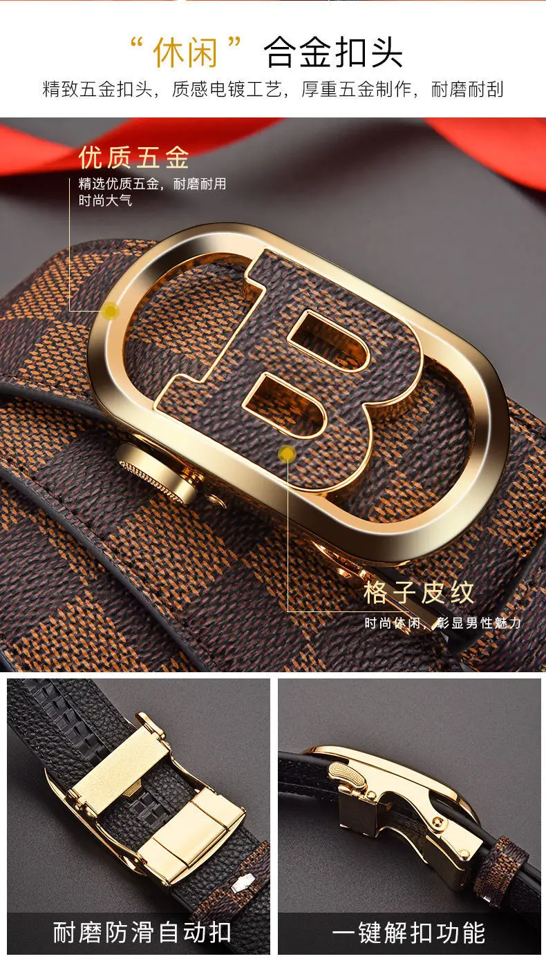 Men's Genuine Leather Belt with Gold Logo Buckle β feature 2