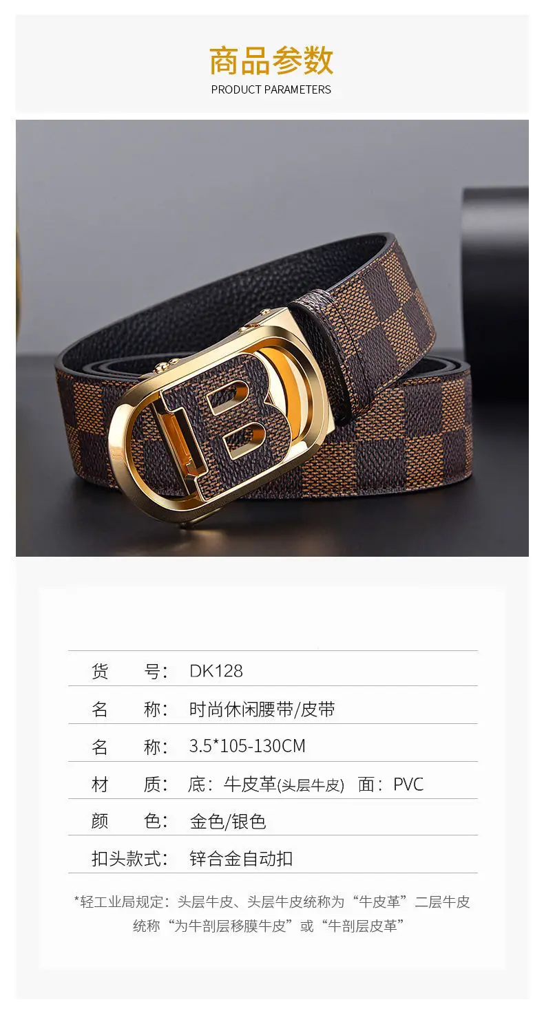 Men's Genuine Leather Belt with Gold Logo Buckle β feature 6