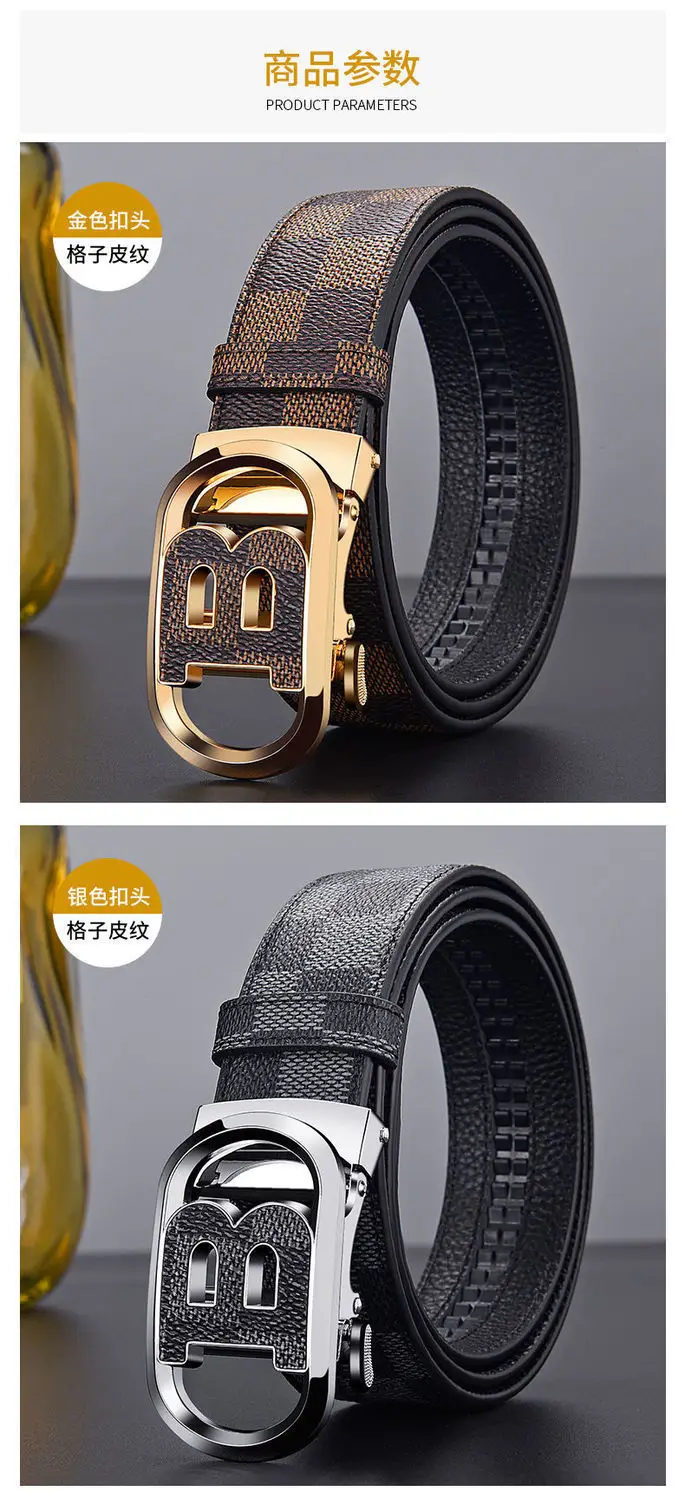 Men's Genuine Leather Belt with Gold Logo Buckle β feature 8