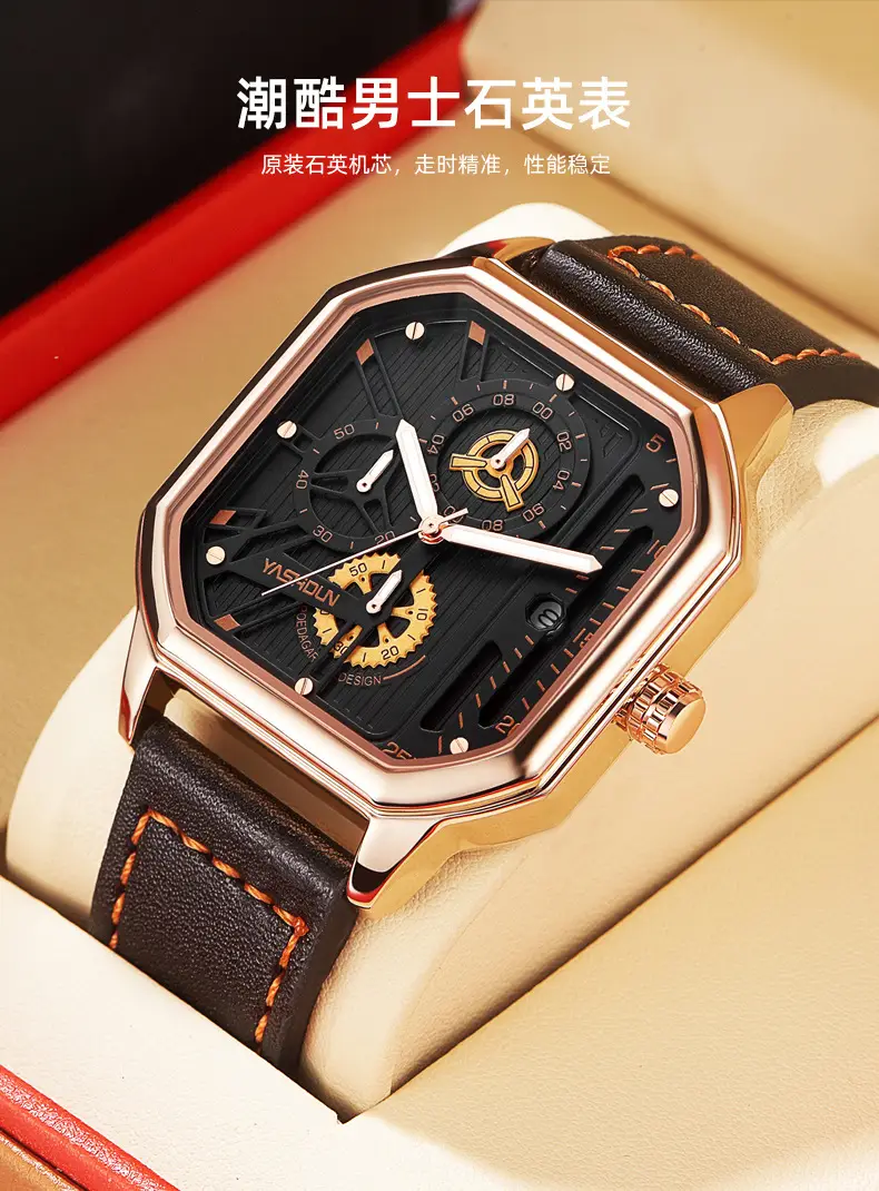 Men's Square Hollow Watch Gold Black Three Eye Six Pin — feature 3