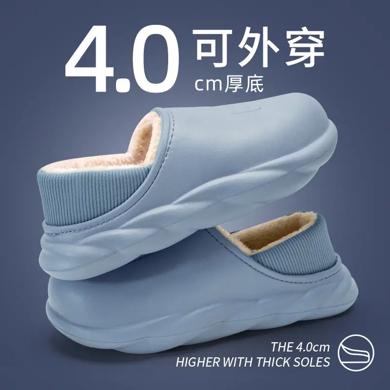 Cotton slippers men's winter 2023 new indoor home waterproof non-slip fleece-lined warm home cotton shoes women wear - Image 5
