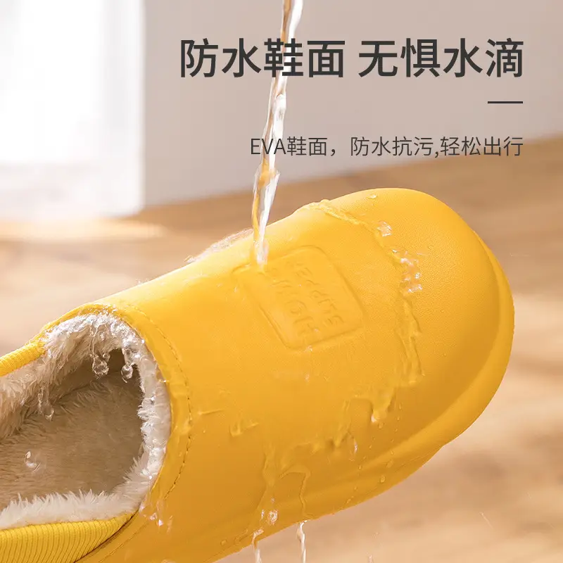 Cotton slippers men's winter 2023 new indoor home waterproof non-slip fleece-lined warm home cotton shoes women wear - Image 8