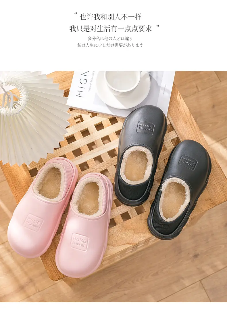 Cotton slippers men's winter 2023 new indoor home waterproof non-slip fleece-lined warm home cotton shoes women wear — feature 14