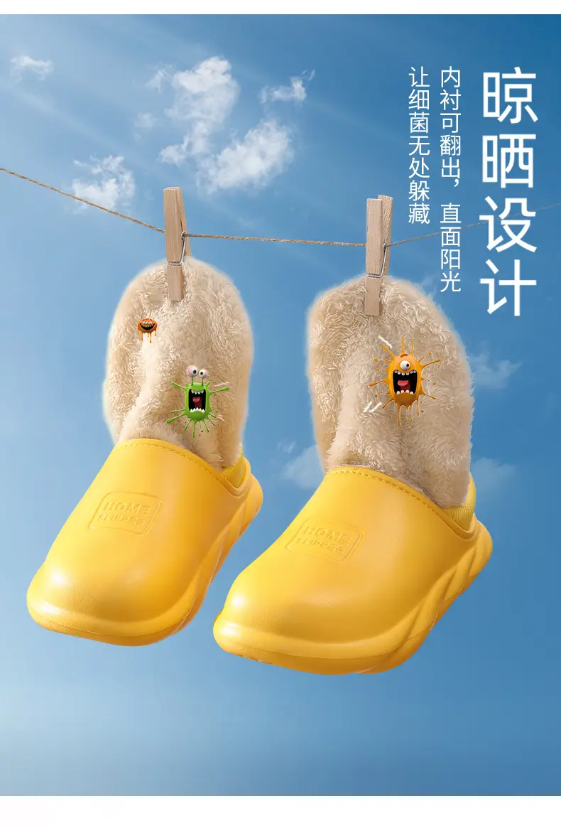 Cotton slippers men's winter 2023 new indoor home waterproof non-slip fleece-lined warm home cotton shoes women wear — feature 3