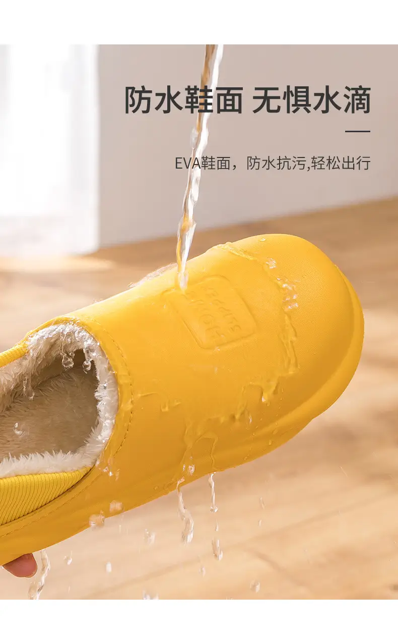 Cotton slippers men's winter 2023 new indoor home waterproof non-slip fleece-lined warm home cotton shoes women wear — feature 5