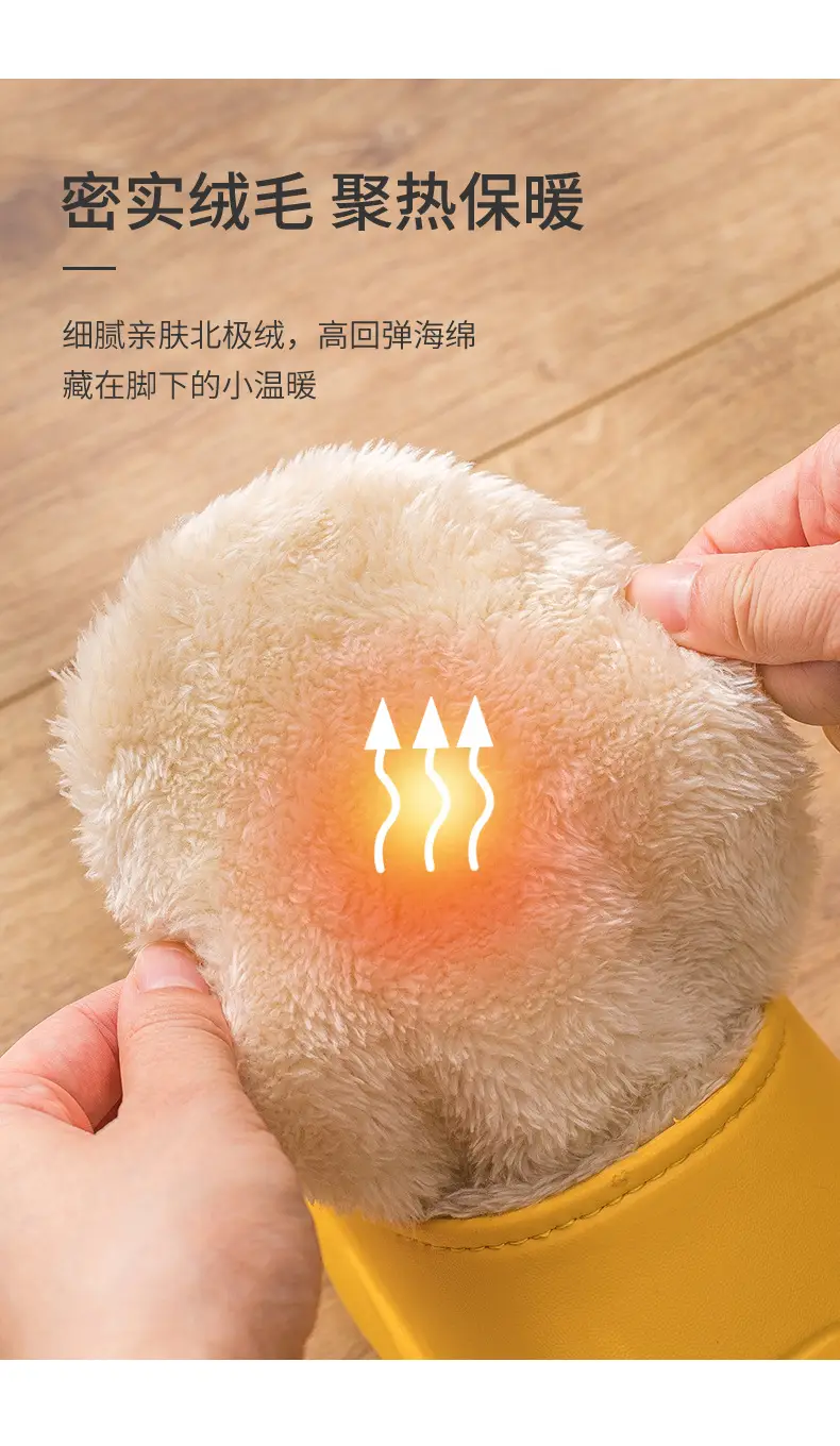 Cotton slippers men's winter 2023 new indoor home waterproof non-slip fleece-lined warm home cotton shoes women wear — feature 6