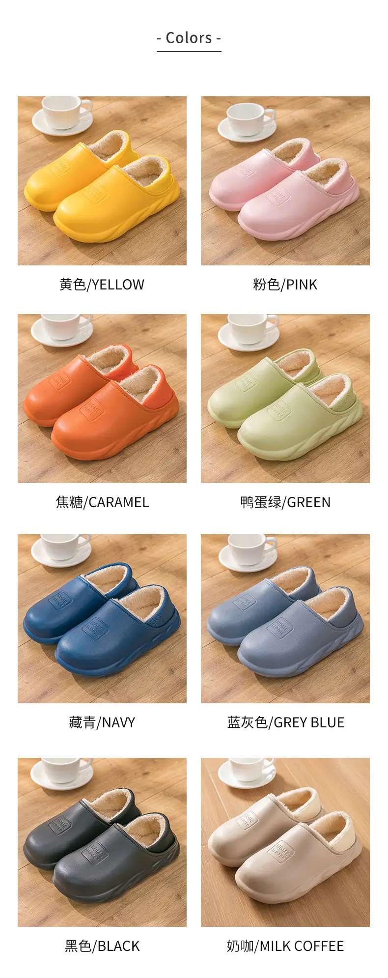 Cotton slippers men's winter 2023 new indoor home waterproof non-slip fleece-lined warm home cotton shoes women wear — feature 9
