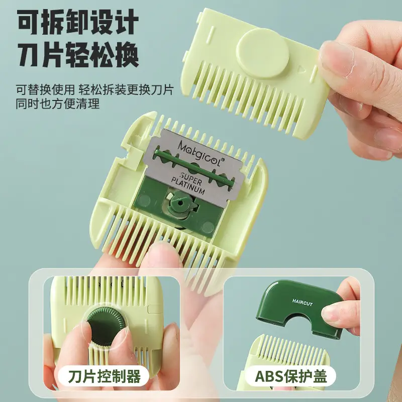 Two-in-One Bangs Comb for Adults Anti-Cut Repair - Image 9