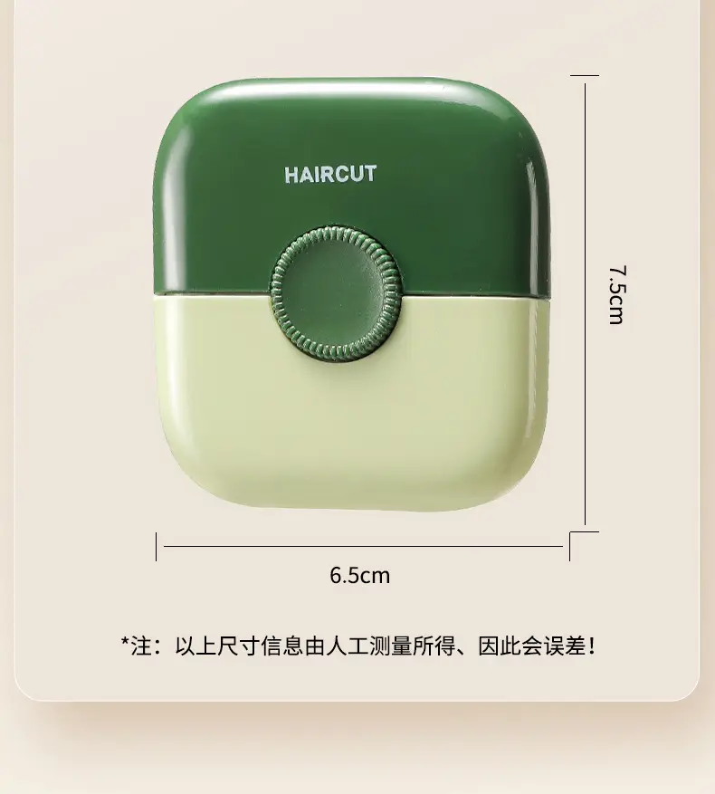 Two-in-One Bangs Comb for Adults Anti-Cut Repair — feature 18