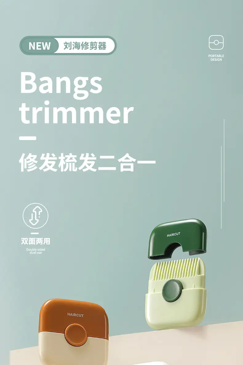 Two-in-One Bangs Comb for Adults Anti-Cut Repair — feature 2