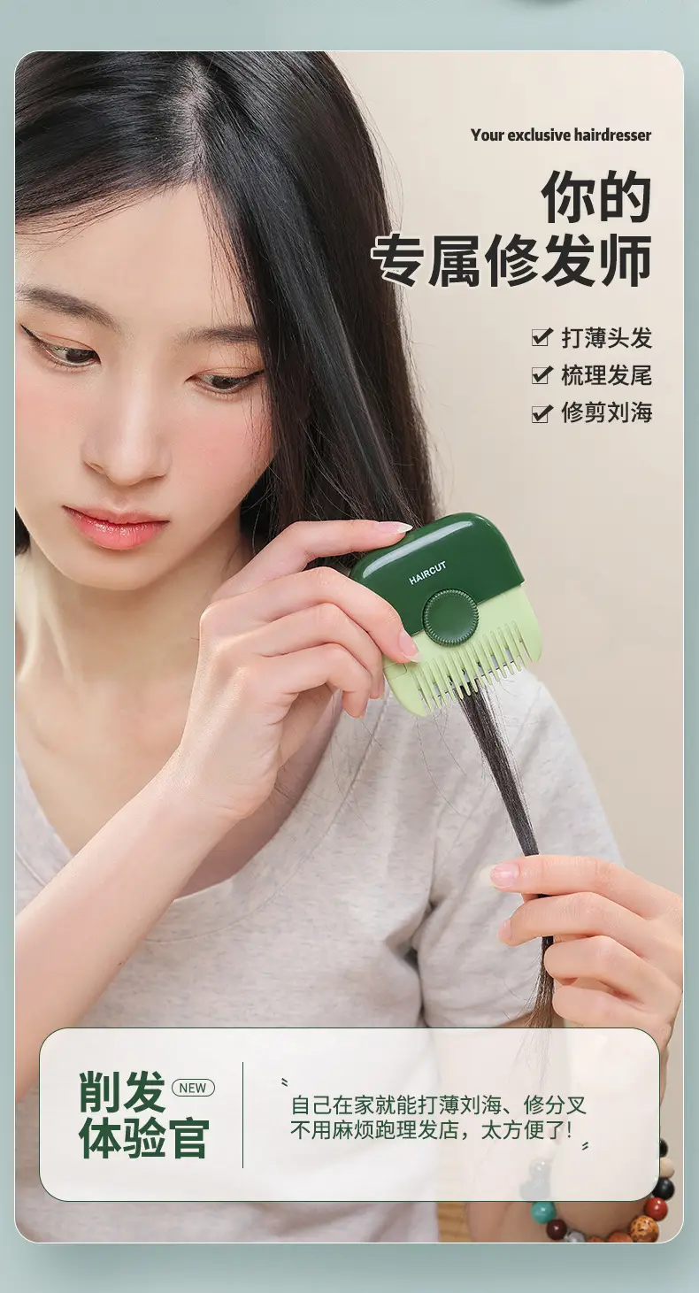 Two-in-One Bangs Comb for Adults Anti-Cut Repair — feature 7