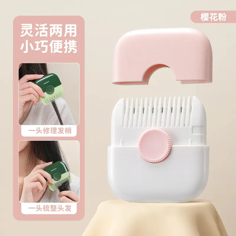 Two-in-One Bangs Comb for Adults Anti-Cut Repair - Image 2