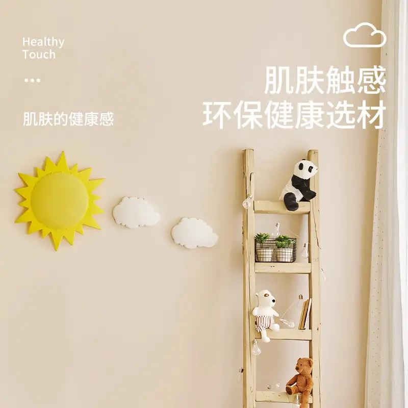 Putty White Non-Transparent Solid Color Self-Adhesive Wallpaper for Student Dormitory Rental Room Wall Background Waterproof and Moisture-Proof