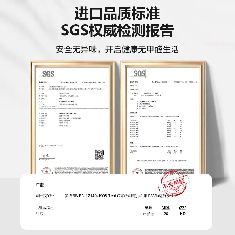 Putty White Non-Transparent Solid Color Self-Adhesive Wallpaper for Student Dormitory Rental Room Wall Background Waterproof and Moisture-Proof