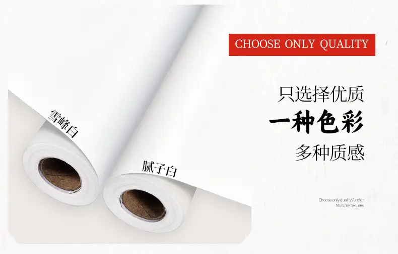 Putty White Non-Transparent Solid Color Self-Adhesive Wallpaper for Student Dormitory Rental Room Wall Background Waterproof and Moisture-Proof — feature 16