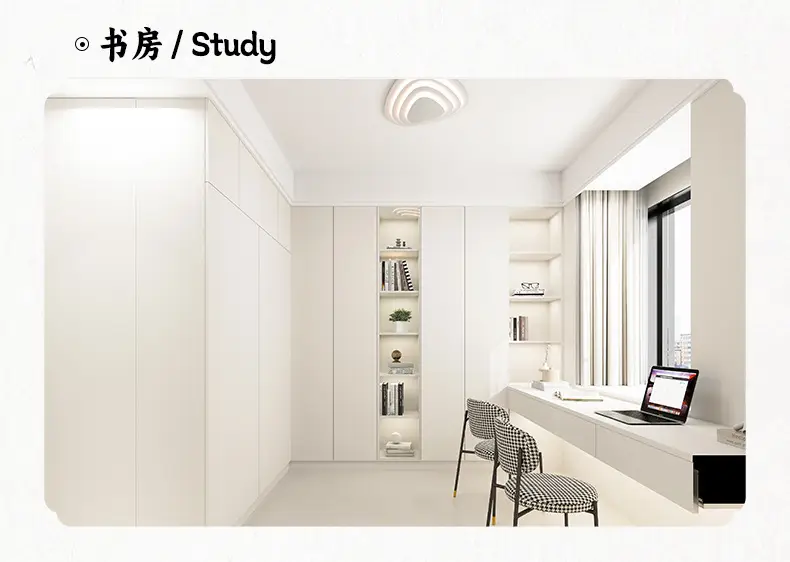 Putty White Non-Transparent Solid Color Self-Adhesive Wallpaper for Student Dormitory Rental Room Wall Background Waterproof and Moisture-Proof — feature 31