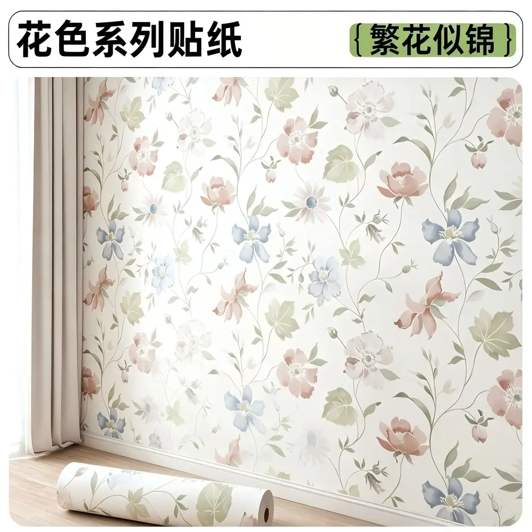 Putty White Non-Transparent Solid Color Self-Adhesive Wallpaper for Student Dormitory Rental Room Wall Background Waterproof and Moisture-Proof