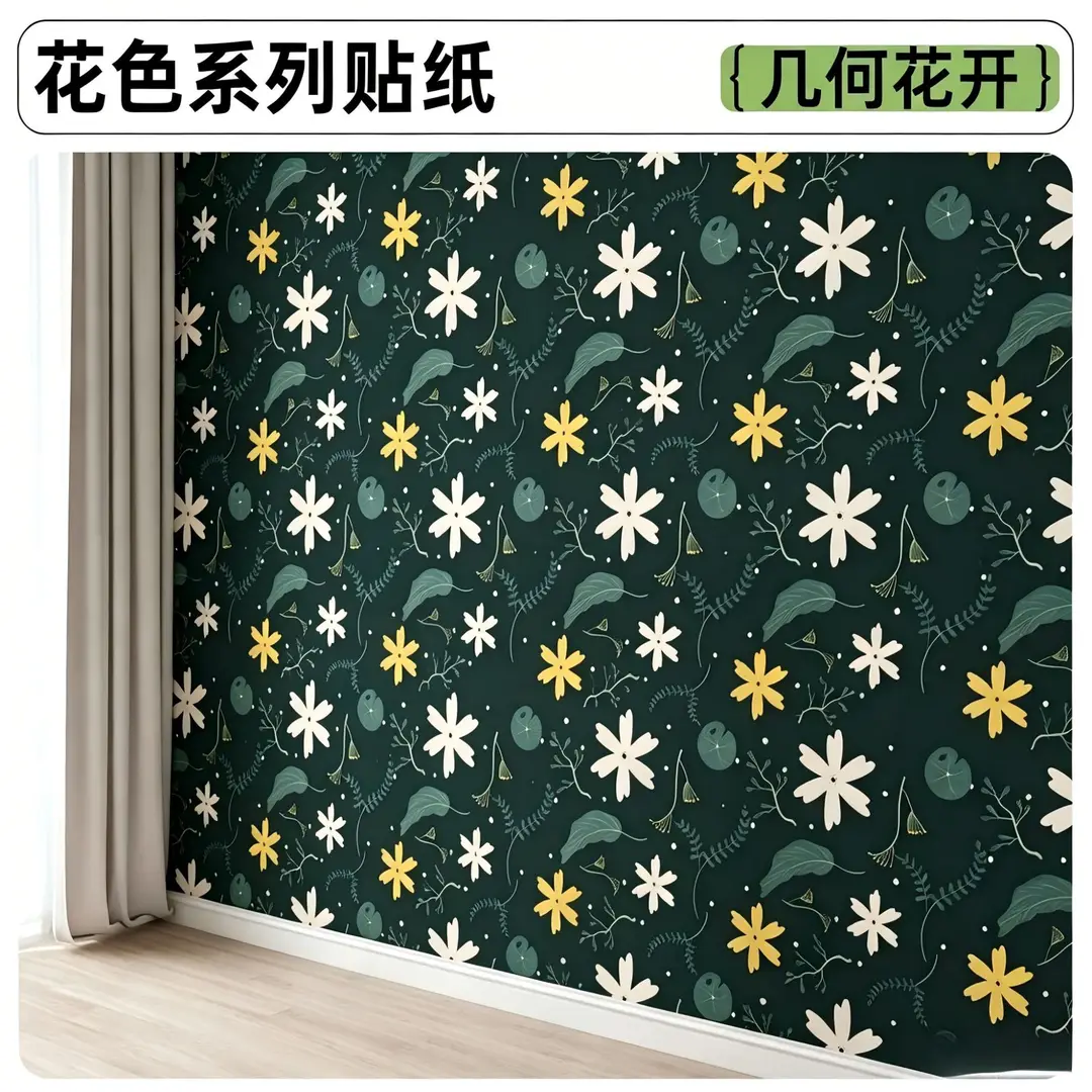 Putty White Non-Transparent Solid Color Self-Adhesive Wallpaper for Student Dormitory Rental Room Wall Background Waterproof and Moisture-Proof