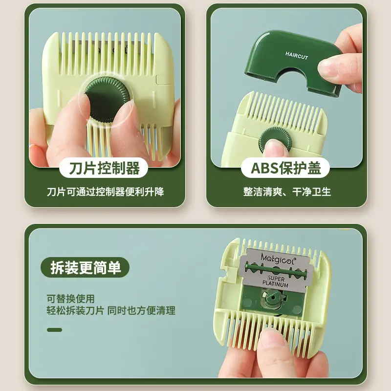 Pink Haircut Device for Baby and Household Use - Image 8