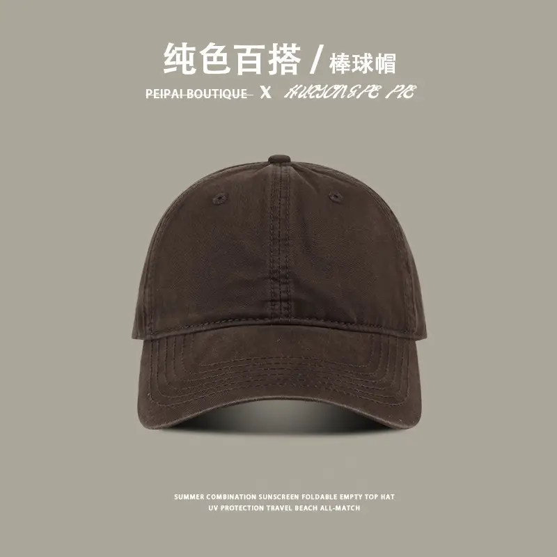 Men Solid Color UV-Proof Baseball Cap — feature 14