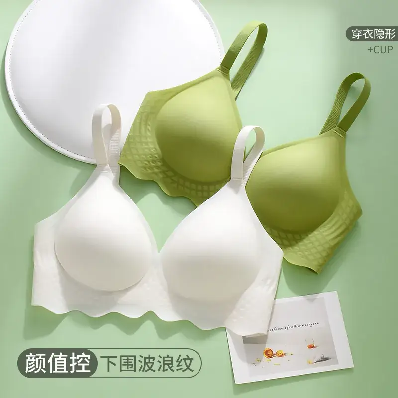 Women's Traceless Push Up Sports Bra Ice Silk - Image 7