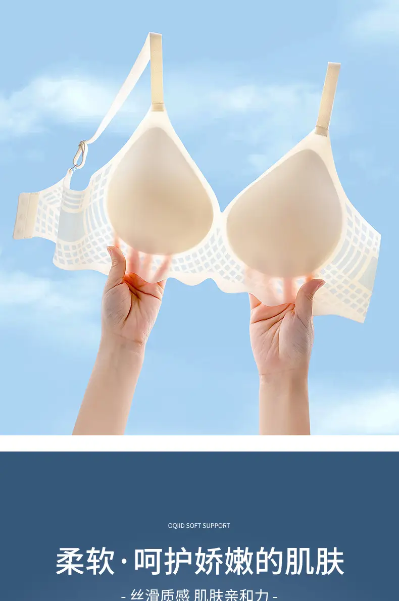 Women's Traceless Push Up Sports Bra Ice Silk — feature 10