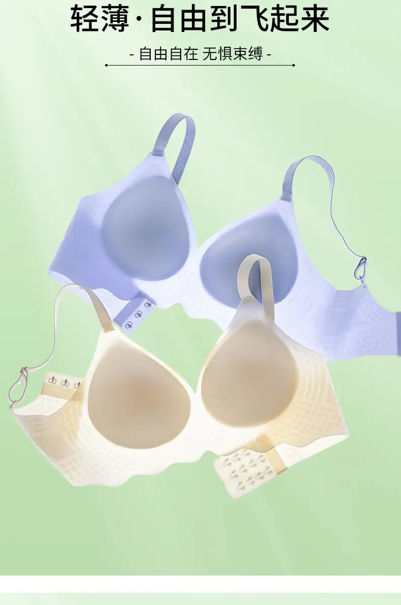 Women's Traceless Push Up Sports Bra Ice Silk — feature 12